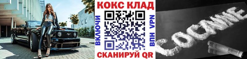 Кокаин Боливия  kraken онион  Армавир 