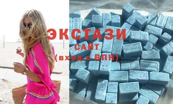 скорость mdpv Богданович