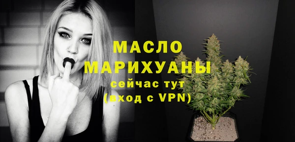 прущие грибы Навашино