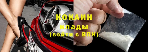 скорость mdpv Богданович