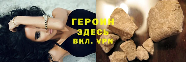 кокс Беломорск