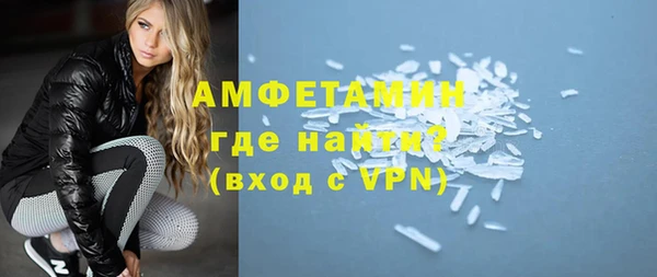 скорость mdpv Богданович