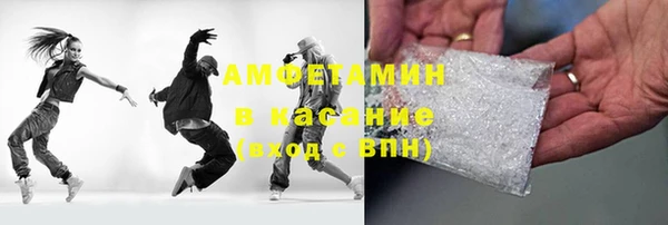 дистиллят марихуана Красноперекопск