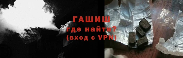 кокс Беломорск