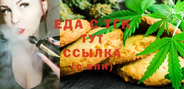 a pvp Белокуриха