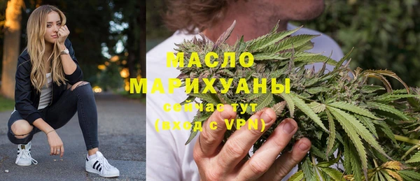 a pvp Белокуриха