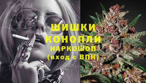 кокс Беломорск