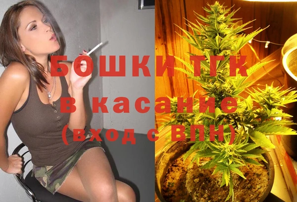 кокс Беломорск