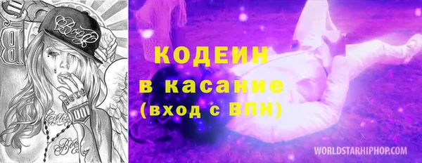 a pvp Белокуриха