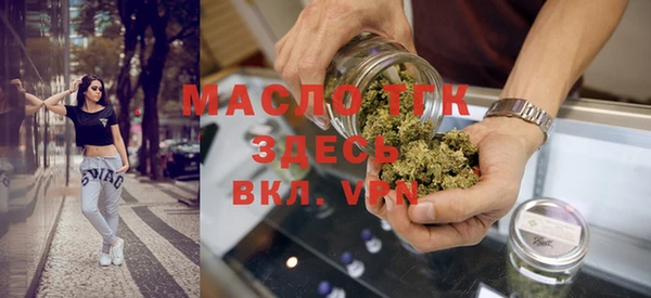 мдпв Нея