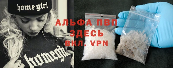 кокс Беломорск