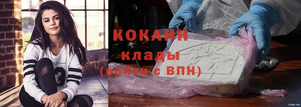 скорость mdpv Богданович