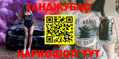 spice Краснодар