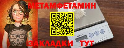 spice Краснодар