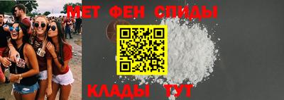бошки Краснокаменск