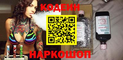 spice Краснодар