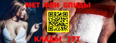 соль ск Краснознаменск