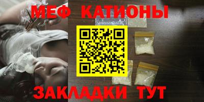 spice Краснодар