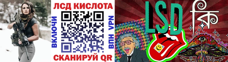 Марки N-bome 1,5мг  Армавир 