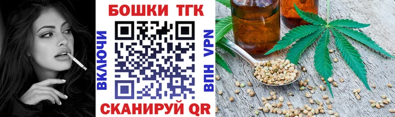 МАРИХУАНА AK-47  blacksprut как войти  Армавир 